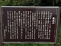 html/2023-07-14 14.19.38-s.html